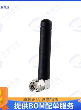 GMX-221ASA3B 射频元件ANT LPWA WHIP RA SMA MALE