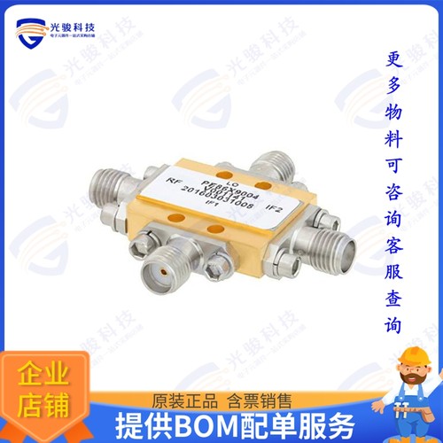 PE86X9004 射频元件IQ Mixer Operating from 15 GHz t