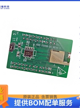 射频无线开发板CYBLE-224116-EVAL《MODULE KIT》