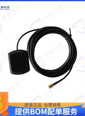 AN_GPS_A001 SMA 射频元件GPS ACTIVE ANTNNA RECTNGLR SHAPE
