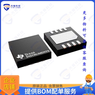 OPA211IDRGT集成电路IC OPAMP GP 1 CIRCUIT 8SON
