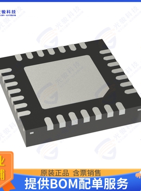 LMKDB1104Z100REXT集成电路4-OUTPUT LP-HCSL CLOCK BUFFER
