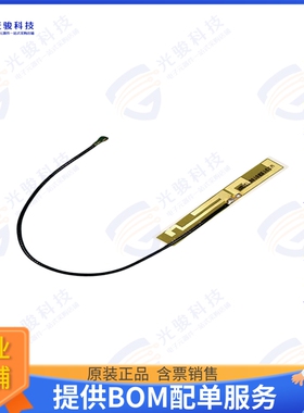 W3315B0100 射频元件RF ANT 2.4/5.4GHZ PATCH IPEX