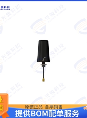 MEA-868-915-SMA/100-00153-01 射频元件SigFox/LoRA/ISM antenna