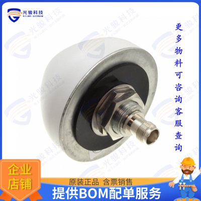 33-3752-01-01 射频元件ANT GPS/GLONASS/BEIDOU/GALILEO