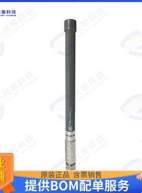 MM-ANT-NM-868-3dBi-LORA 射频元件LoRa Freqency External LoRaW