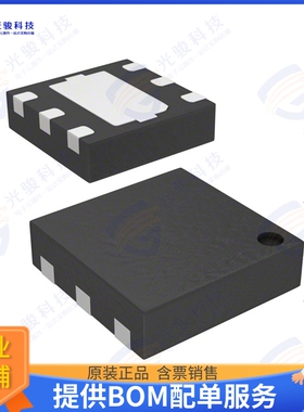 SKY13320-374LF 射频元件IC RF SWITCH SPDT 6GHZ 6MLPD