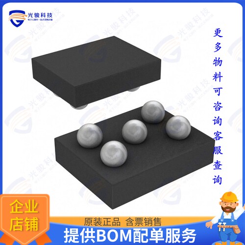 M24C64-FCS6TP/K集成电路IC EEPROM 64KBIT I2C 1MHZ 5WLCSP