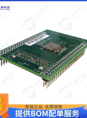 MOD54417-200IR集成电路SYSTEM ON MODULES (SOM)