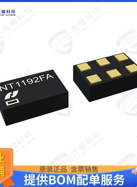 NT1192FAAE1S 射频元件IC AMP GNSS 1.164-1.3GHZ EPFFP6