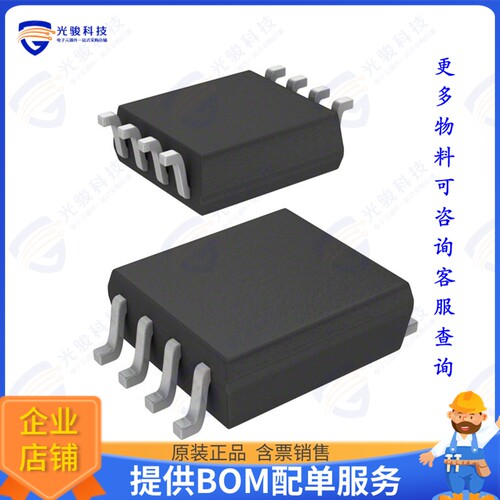 7UL2T86FK,LF集成电路L-MOS LVP IC SOT-765(US8) VCC:2.