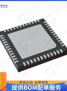 R5F52318AGNE#20集成电路IC MCU 32BIT 512KB FLASH 48HWQFN