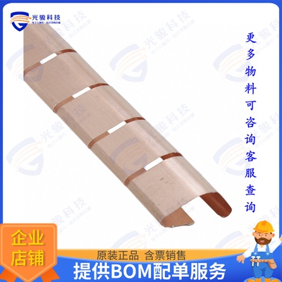 77001402 射频元件RFI FINGERSTOCK BECU NICKEL ADH