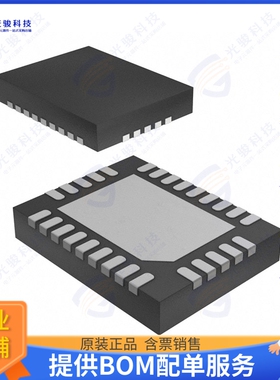 TPS51363RVET集成电路IC REG BUCK ADJ 10A/8A 28VQFN