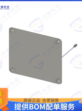 PSIBVU78 射频元件RF ANT 153MHZ/475MHZ FLAT PNL N
