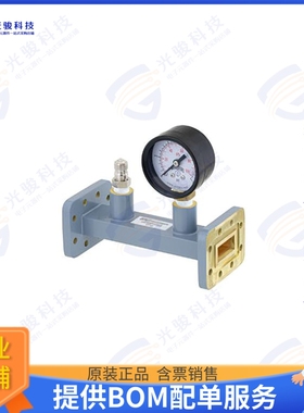 PEWSP1008 射频元件WR-90 Waveguide Pressurizing Sec
