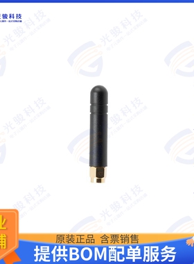 PEANRBD1040 射频元件900 MHz to 935 MHz Stubby Antenn