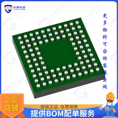 ADUCM322BBCZI-RL集成电路IC MCU 32BIT 256KB FLSH 96CSPBGA
