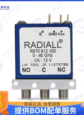 R570812100 射频元件IC RF SWITCH SPDT 40GHZ