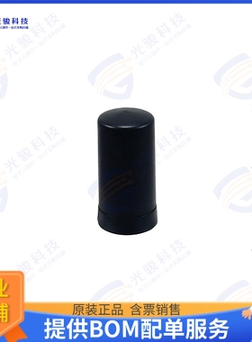 PE51MO1003 射频元件2.4 GHz 3 dBi Black Radome Enclo