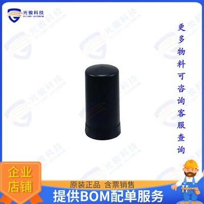 PE51MO1003 射频元件2.4 GHz 3 dBi Black Radome Enclo