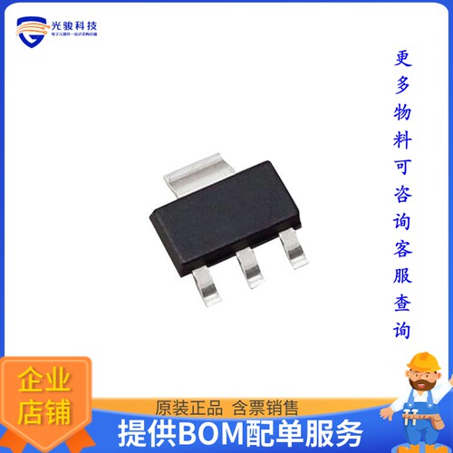 SSFT04N15 晶体管MOSFET, N-CH, SINGLE, 4A, 150V,