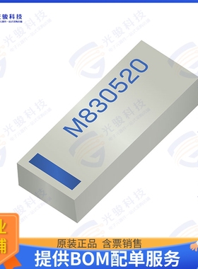 M830520 射频元件RF ANT 2.4GHZ/5GHZ CHIP SLDR SMD