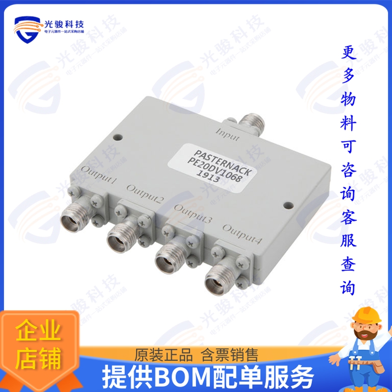 PE20DV1068 射频元件4 WAY 20W DIV 2.92MM 6-40GHZ