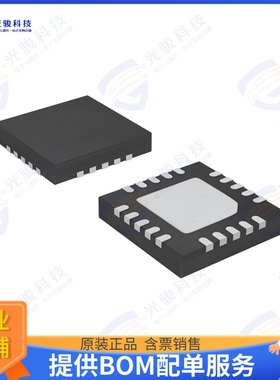 F2912NCGI8 射频元件IC RF SWITCH SPDT 9GHZ 20VFQFPN