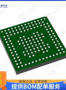PIC32CZ8110CA80144-I/LUX集成电路CM7,8MB FLASH,CONNECTIVITY,1