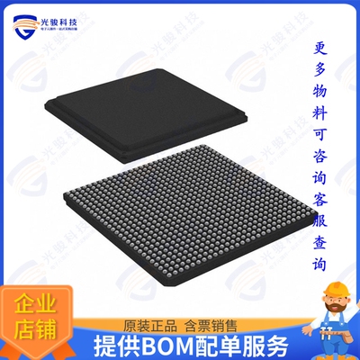 LS1046ASN8P1A集成电路IC MPU QORIQ 1.4GHZ 780FCPBGA