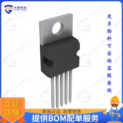 TPS75733KC集成电路IC REG LINEAR 3.3V 3A TO220-5