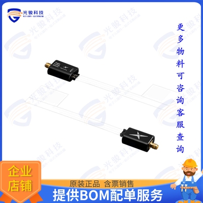 TFX125.B 射频元件TRANSPARENT FLEX MULTIBAND GNSS