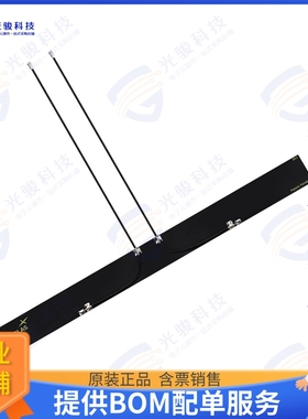 FXUB71.A.54.C.001 射频元件WIDE BAND FLEX MIMO ANTENNA 698M
