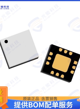 CMD285C3 射频元件DC - 20 GHZ VVA