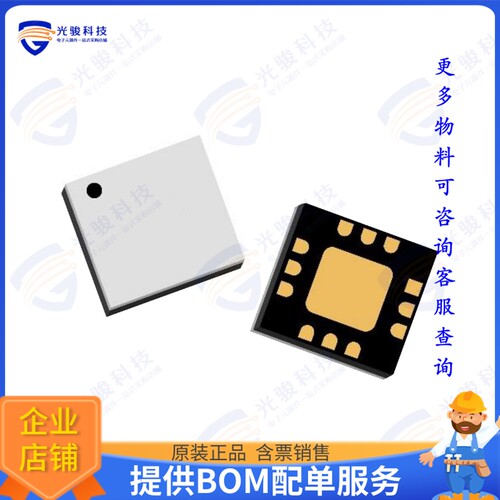 CMD178C3 射频元件11 - 20 GHZ DOUBLE BALANCED MIXE