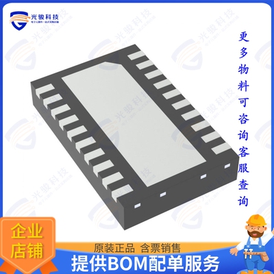 UJA1169ATK/F/3Z集成电路IC MINI-CAN SYSTEM BASIS CHIP