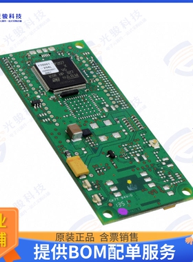 MTSMC-C2-IP-N3 射频元件RF TXRX MOD CELL U.FL TH