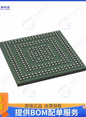SPC58NE84C3QMHAR集成电路IC MCU 32BIT 6MB FLASH 292LFBGA