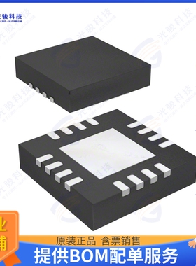 MP26124GR-P集成电路IC BATT CHG LI-ION 4CELL 16QFN