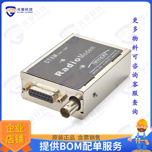 DTXM-160-0BN6I 射频元件RADIO MODEM, NARROW BAND, 1-6W,