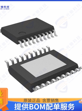 LM26003MH/NOPB集成电路IC REG BUCK ADJ 3A 20HTSSOP