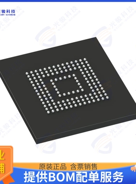 ASFC128G32T5-51BIN集成电路IC FLASH 1TBIT EMMC 153FBGA