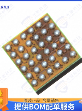 MAX98390CEWX+T集成电路IC AMP CLASS D MONO 6.5W 36WLP