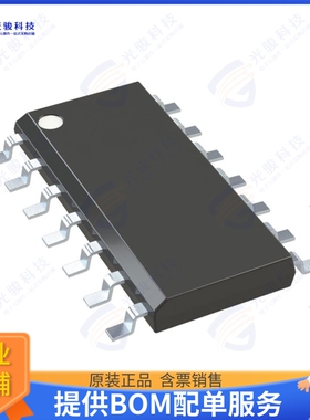 MCP25020-E/SL集成电路IC XPNDR 25MHZ CAN V2.0B 14SOIC