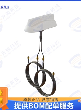 VFD69383W2NNN-518R 射频元件ANT LOW PROFILE 2-PORT SHARKFIN