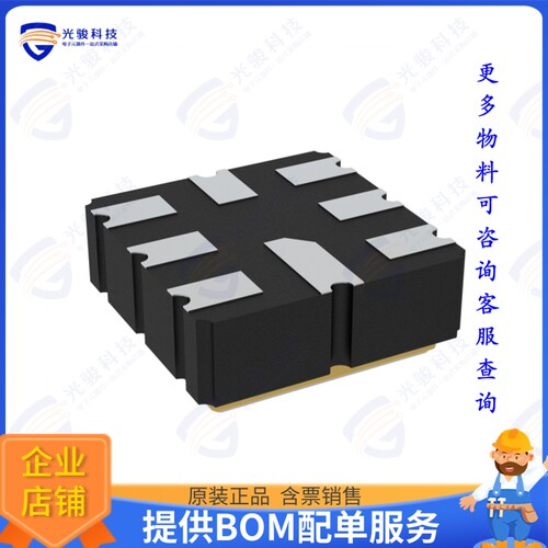 REF7025QFKHT集成电路IC VREF SERIES 8CLCC