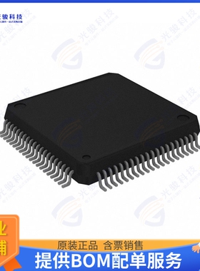 R5F111NGGLA#U0集成电路IC MCU 16BIT 128KB FLASH 85VFLGA
