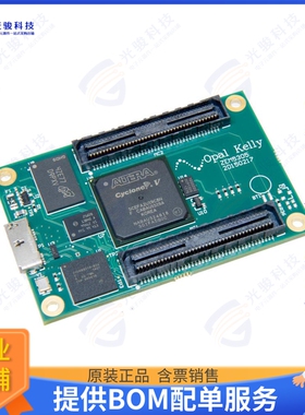 ZEM5305-A2集成电路FPGA Board with Intel Cyclone VE