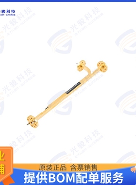 PEWCP1080-20 射频元件WR-15 Waveguide 20 dB Broadwall